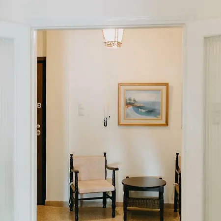Appartamento House, Attiki Metro, Atene