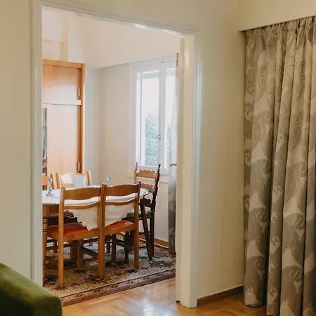 Apartamento House, Attiki Metro,